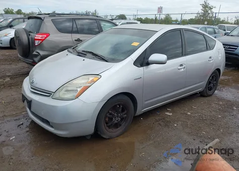 2007 Toyota Prius из США, поврежденный, VIN JTDKB20U877086211